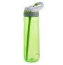 Contigo® Ashland 720ml