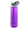 Contigo® Ashland 720ml